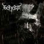 BEHERIT - Bardo Exist DIGI 2CD